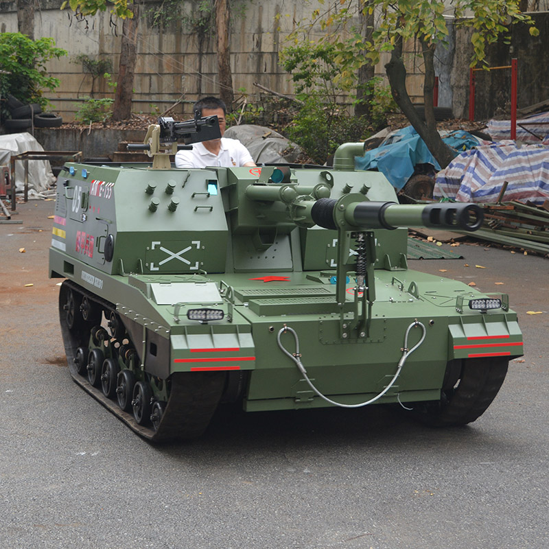 plz-05加榴炮